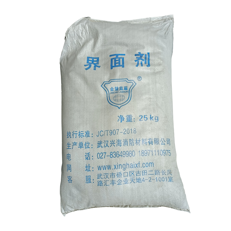 金楚藍盾防火涂料界面劑 金楚藍盾防火涂料界面劑